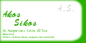 akos sikos business card